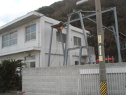 本社ビル