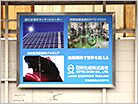 阪急関大前駅イメージ