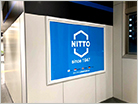 JR東淀川駅イメージ