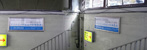 JR東淀川駅イメージ