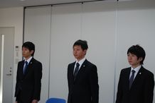 新入社員 決意表明