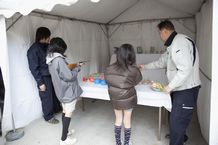 射的コーナー