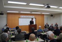 社長挨拶