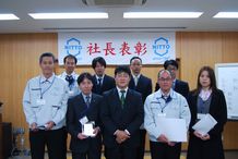 社長表彰3
