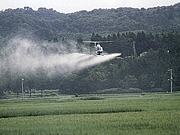 Crop-dusting