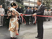 Ribbon-cutting ceremony