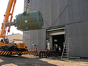 Reactor installation