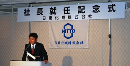 President Yoshitaka Katsumura giving an inaugural speech