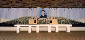 Flower offering ceremony