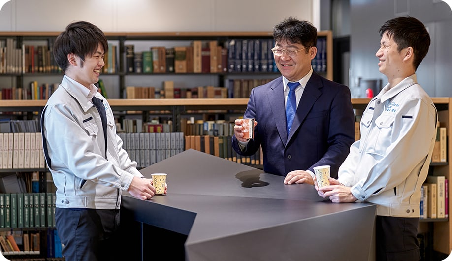 談笑