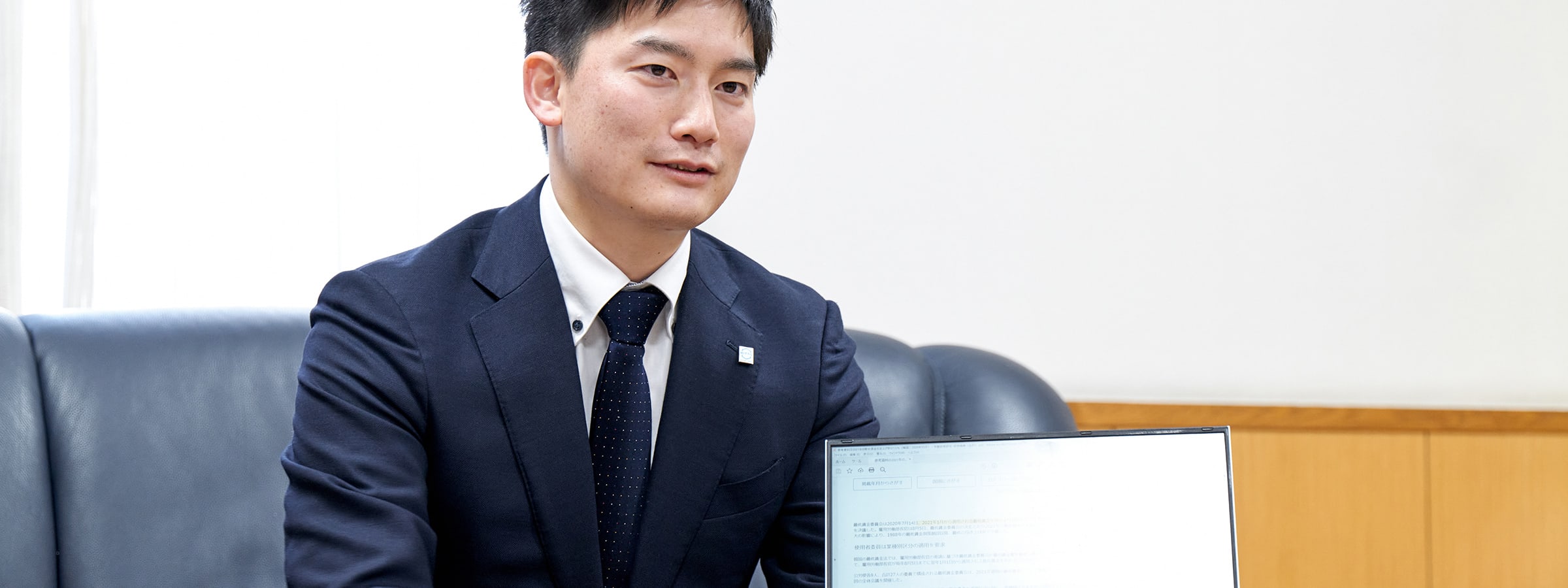 メイン先輩イメージ